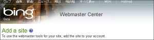 Bing Webmaster Center